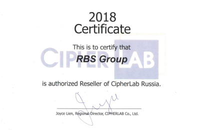 Cibherlab 2018