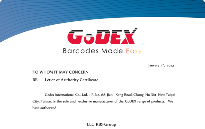 GoDEX 2023