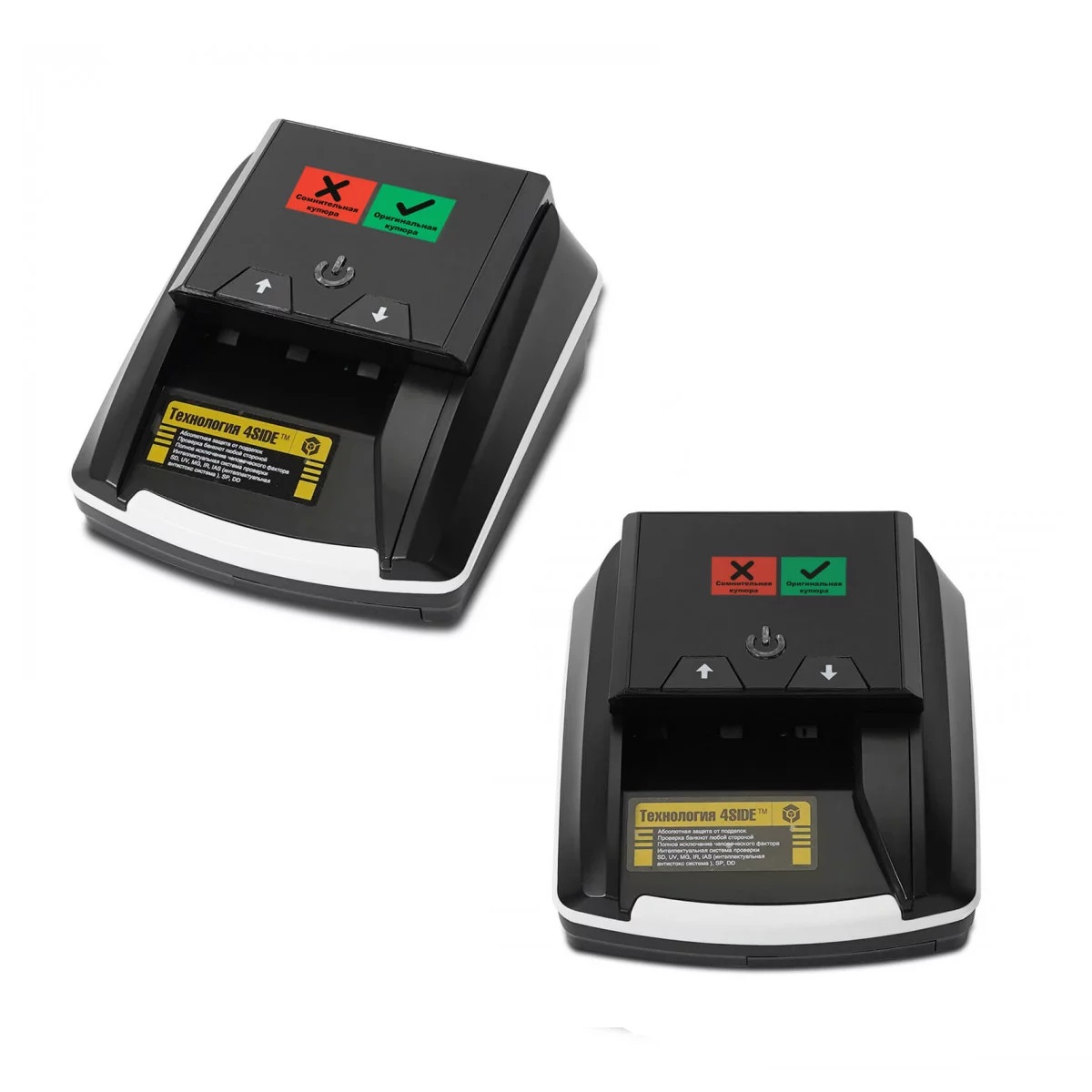 Детектор банкнот Mertech D-20A Promatic GREENRED