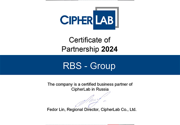 Cibherlab 2024